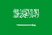 Saudiya Arabistoni