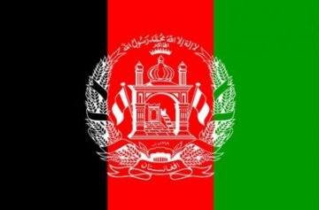 Исламская Республика Афганистан