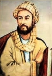 Ibn Batuta