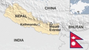 9-noyabr Nepal Qirolligi tashkil topgan kun