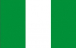 Nigeriya Federativ Respublikasi