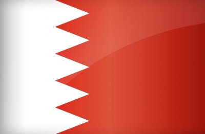 Bahrayn