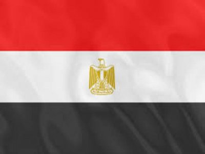 Арабская Республика Египет