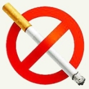 Курить – здоровье губить