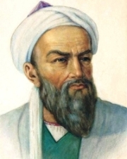 Абу Райхан Бeруни